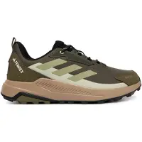 Adidas Lågsko 'Anylander' mocka / oliv / kiwi / pastellgrön