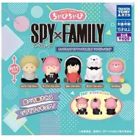 Takara Tomy Spy X Family Figur