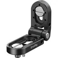 SmallRig Md5712 L-fäste