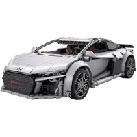 Cada Audi R8 Coupé 1:14 Byggsats 536 Bitar