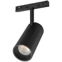 Visional LampVISIONAL 12W 1200 lm 3000K 24° VS20-12S-3