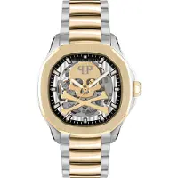 Philipp Plein Pwraa0323 42mm 5atm Automatic Analogical Klocka