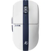 Pulsar X2 CRAZYLIGHT Medium Wireless (Bruce Lee 85th Edition) - Gamingmus - Optic - 5 knappar - Blå