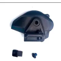 Shimano Xtr M9100 I-spec-ev Right Hand Cover Täcklock