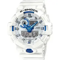 Casio G-Shock Hidden Glow GA-700HDS-7AER