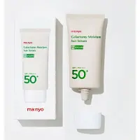 Ma:nyo Galactomy Sun Serum SPF50+/PA++++ 50ml AUTENTISK BUTIK