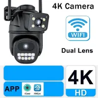 LS VISION 6K 12MP WiFi IP-kamera Utomhus Tre linsers Panoramavy PTZ IP-kamera Rörelsedetektering Säkerhetsskydd CCTV Videoövervakning 8MP Camera