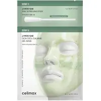 Celimax [] JI WOO GAE Cica PHA Peel 2-Step Gel Mask 34g 4EA