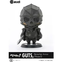 Prime 1 Studio Berserk Cutie1 Figure Guts Berserker Armor Phase 0 12 Cm Figur