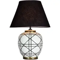 PR Home Bordslampa New York, Vardagsrum / matsal, Textil / tyger / siden, Bordslampa