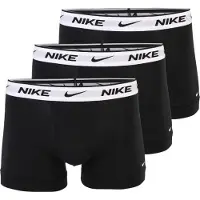 Nike Underwear Boxershorts grå / svart / vit