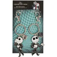 Peers Hardy The Nightmare Before Christmas Nyckelring 2 Enheter