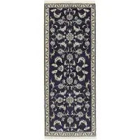 Rezas Nain Kashmar orientalisk matta 78 x 200 cm