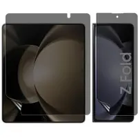 Mtp Products Samsung Galaxy Z TriFold Skärmskydd - Privacy