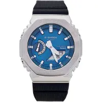 Casio Gbm-2100 44.4mm 20atm Solar Quartz Analog-digital Klocka