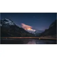 Samsung Lh55vmcrbgbxen Skärm