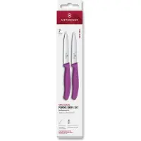 Victorinox Swiss Classic 6.7799.2C1 Straight/Wavy, Purple, set of 2 vegetable knives, 10 cm