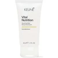 Keune - Vital Nutrition - Hårinpackning Resestorlek 50ml
