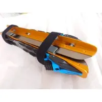Skyllermarks Skenskydd