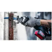 Bosch Tigersågsblad S 1267 XHM