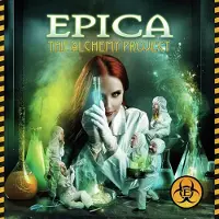 Ginza.se Epica: The Alchemy Project (Clear-Blue Mar