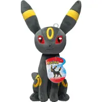 Jazwares Pokémon Gosedjur Umbreon 20 Cm