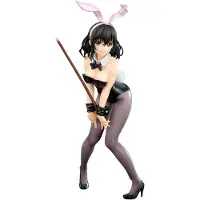 Ques Q Bunny Strike The Blood 1/7 Yukina Himeragi Girl Style 25 Cm Figur