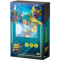 SD Toys Dragon Ball Affisch