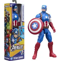 Marvel Titan Figure 30 cm V2 - Captain America