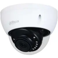 Dahua Hac-hdbw2501e övervakningskamera