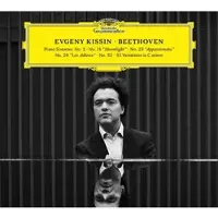 Ginza.se Kissin Evgeny: Beethoven Recital