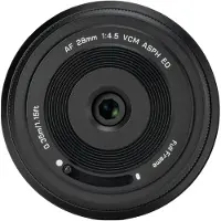 Viltrox AF 28mm F4.5, Fullformatsobjektiv, 6/6, Nikon Z, Automatisk fokus