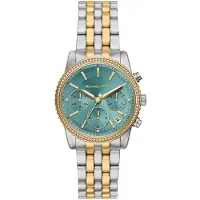 Michael Kors Bryant - Stjärnurmakarna