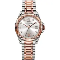 Thomas Sabo Divine Spirit WA0219-272-201 damklocka
