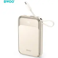 BWOO 10000mAh Powerbank PD 20W med inbyggd USB-C-Kabel - Guld