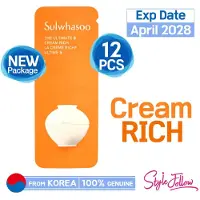 Sulwhasoo 12st/12ml_[] The Ultimate S Cream RICH 1ml (Provpåse) 1ml X 12pcs (12ml)