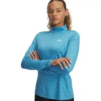 Under Armour Tech Twist Tröja Med Halv Dragkedja