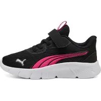 Puma Flexfocus Modern Ac+ Löparskor
