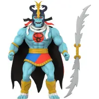 Super7 Thundercats Vintage Figurer Våg 01 - Mumm-Ra (Ever Living) Actionfigur