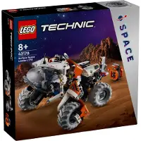 LEGO Technic 42178 LT78 Surface Space Loader, äventyrsleksak, Exploration Set