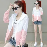 WTEMPO Sommar UV-skydd för kvinnor Solskyddsjacka Koreansk stil Matchande tunna lösa solskyddskläder XL white