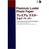Epson Premium Luster A2 Fotopapper 25 Ark
