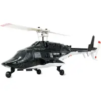 Amewi RC-Modell RC Helikopter RtF
