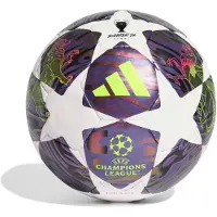Adidas Fotboll Champions League Final 2025/26 Budapest Pro Sala - Lila Vit/gul, storlek Ball SZ. Futsal
