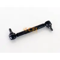 C.E.I Stabilisator 227.026