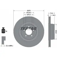 Textar Bromsskiva 92155203 bak, ventilerad, 1 Stycke