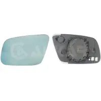 Alkar Spegelglas, ytterbackspegel 6102-02-1251591P vänster
