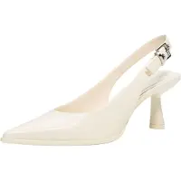 Bershka Slingback pumps off-white