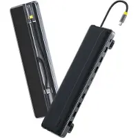 Baseus EliteJoy EH3 hubb, 12-i-1 USB-C docka – 2xHDMI/DP 4K@60, SD/microSD, RJ45, PD, grå