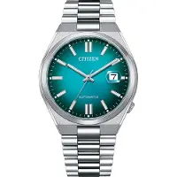 Citizen NJ0151-88X - Stjärnurmakarna